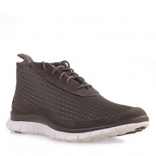 Nike free chukka clearance woven