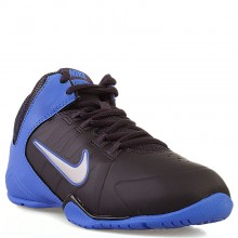 Nike av outlet pro 3