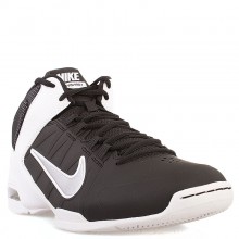 Nike air visi pro iv hotsell