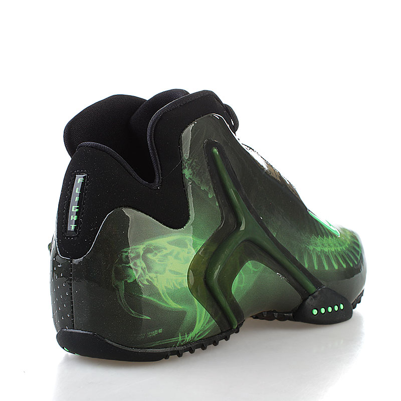 Nike Zoom Hyperflight 587561 001 4190 Streetball