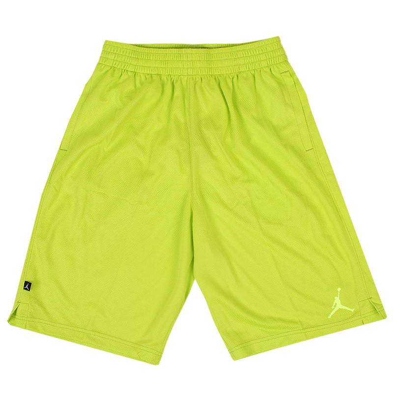 Jordan deals solid shorts