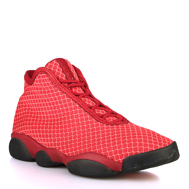 jordan horizon 7y