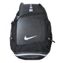 Nike hoops elite max air team backpack 1.0 online