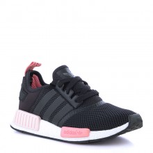 Nmd runner best sale where to buy