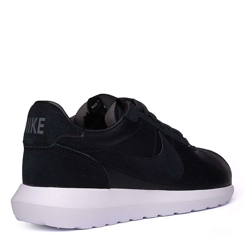 Roshe ld online