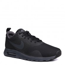 Nike air max tavas ltr clearance kaki