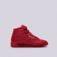 reebok freestyle hi homme or