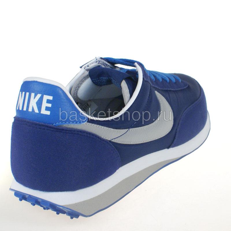 Nike elite azul hotsell