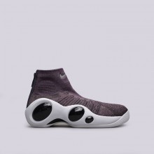 Nike Flight Bonafide 917742 200 6590 Streetball