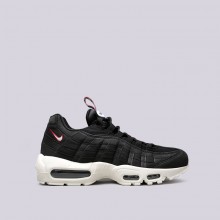 Nike air max clearance 95 tt bianche