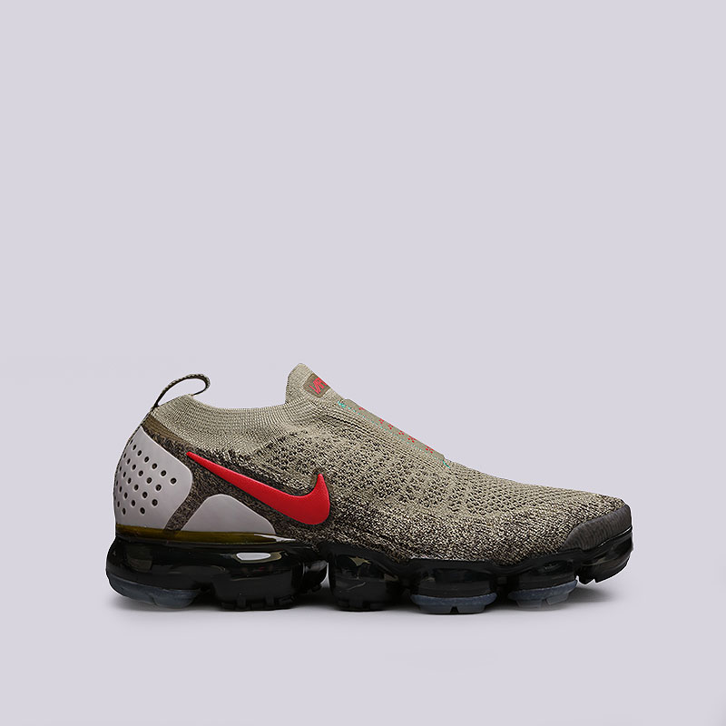 vapormax limited