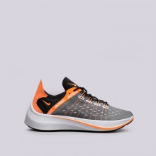 Nike exp x14 uomo nere on sale