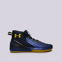 Calzado under armour basket 08 best sale