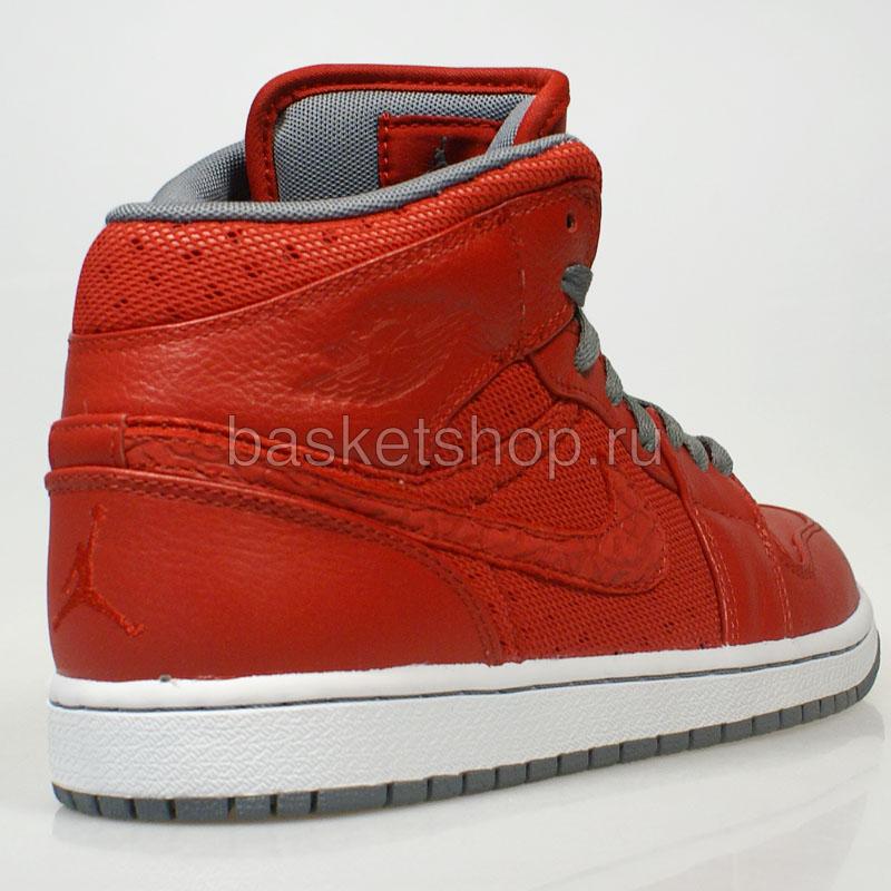 nike air jordan 1 phat