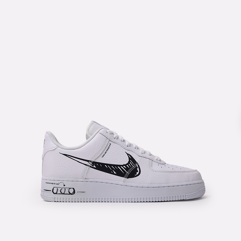 air force one lv8 utility