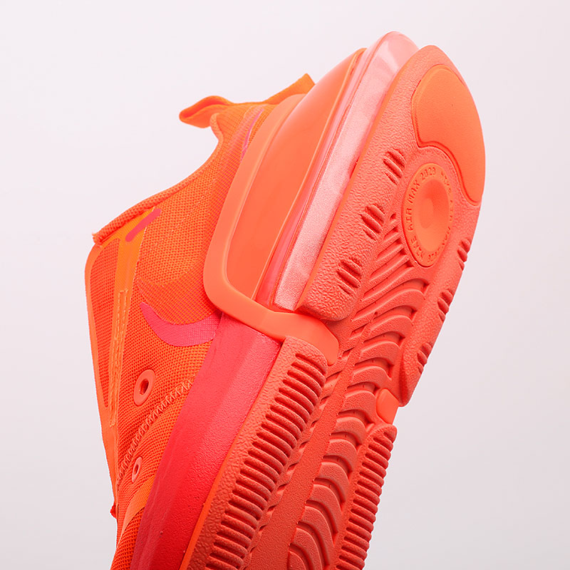 orange air max up nrg