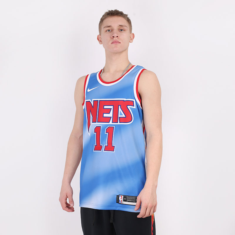 brooklyn nets jersey classic edition