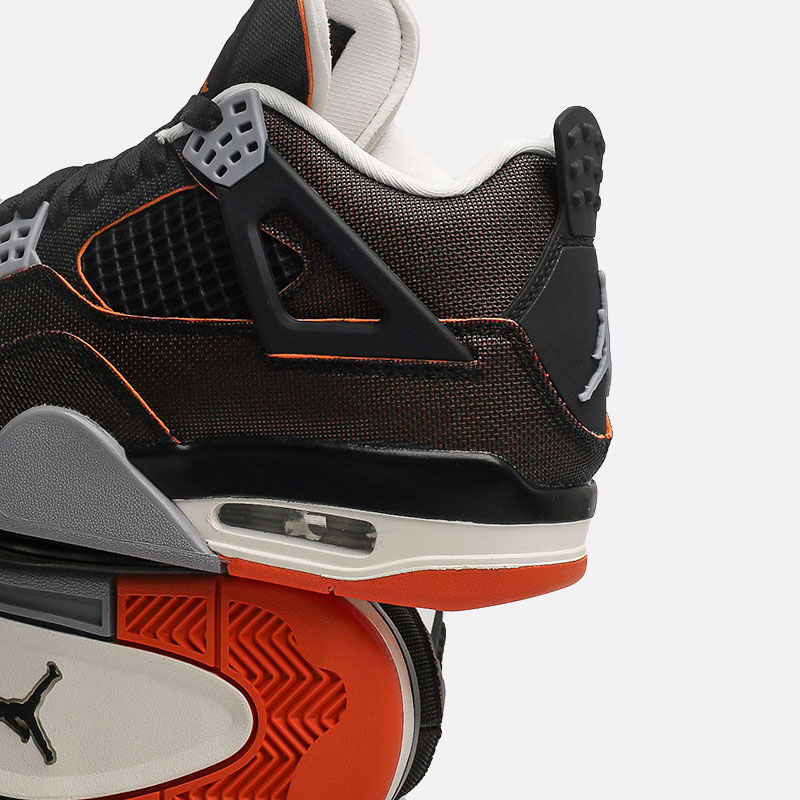 air jordan retro 4 starfish