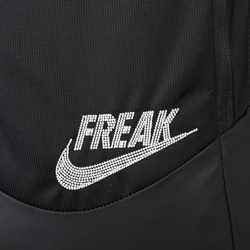 nike freak backpack