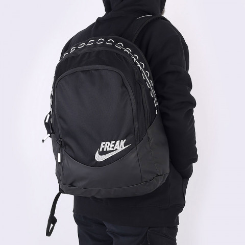 nike freak backpack