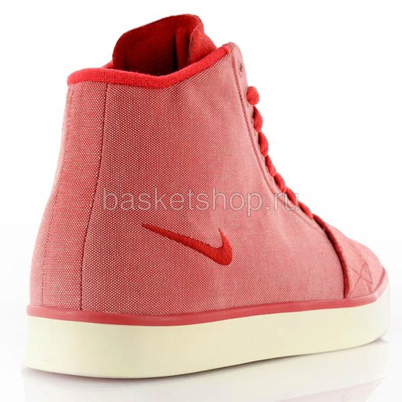 nike balsa