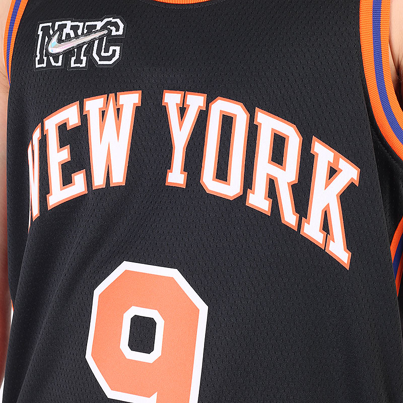 nike ny knicks jersey