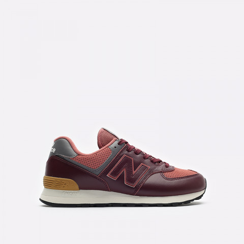 acquisto new balance online