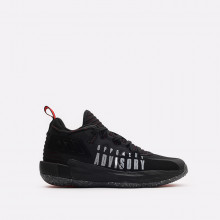 adidas Dame 7 EXTPLY FY9939 15990 Streetball