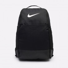 Nike brasilia 2 backpack online