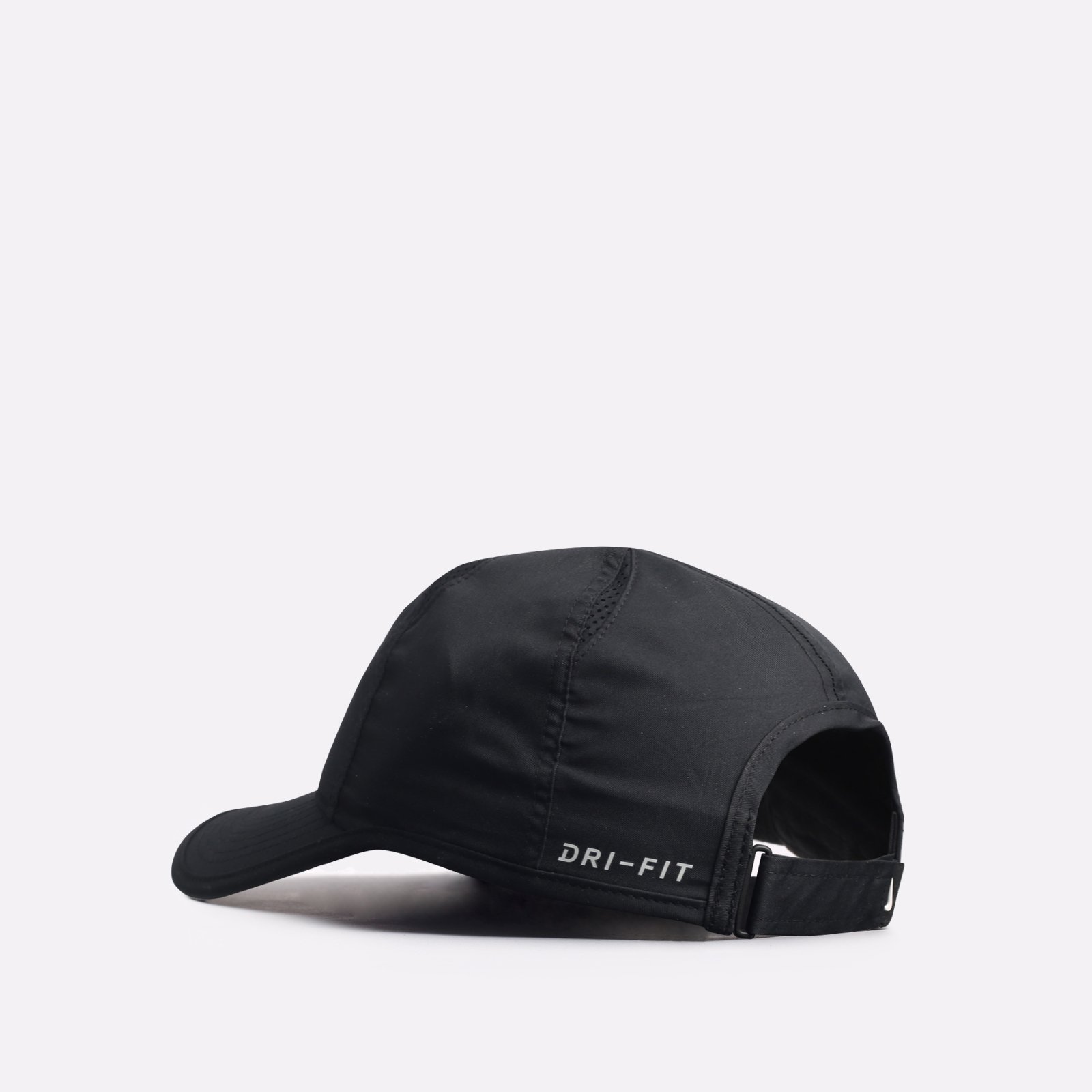 Nike featherlight cap white sale