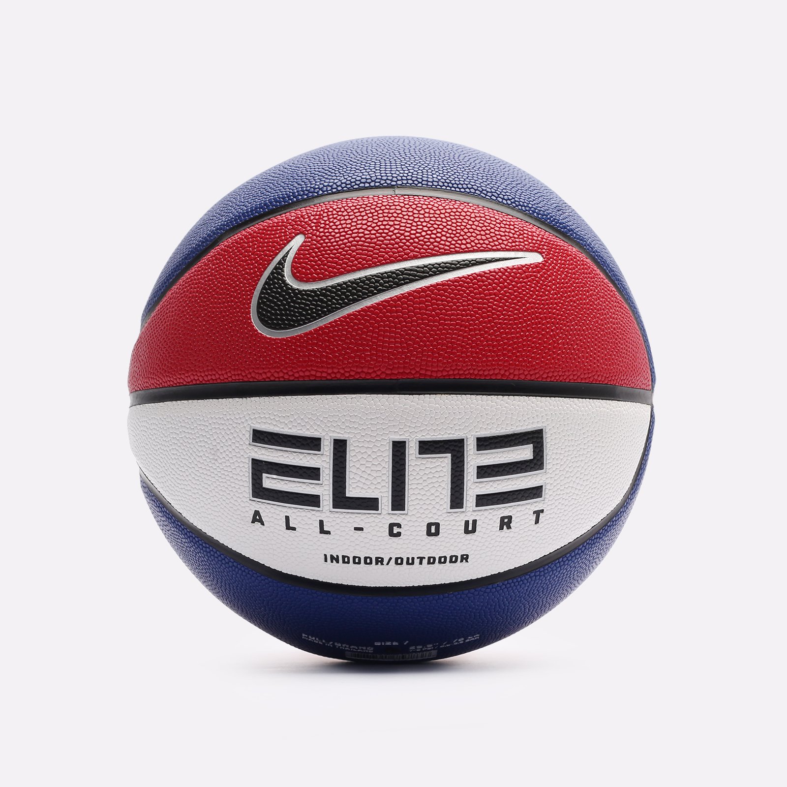 Nike elite 7 review hotsell