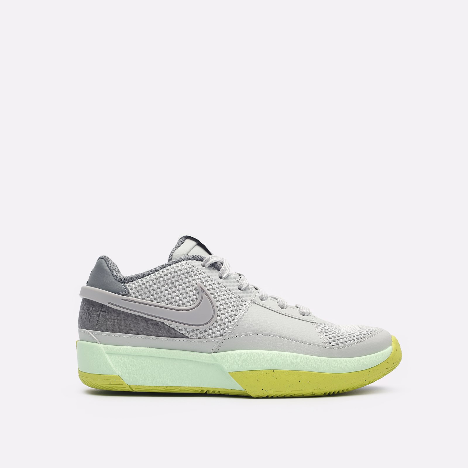 Nike gs 1 price online