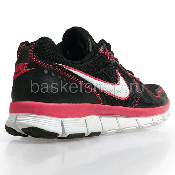 Nike shop free waffle