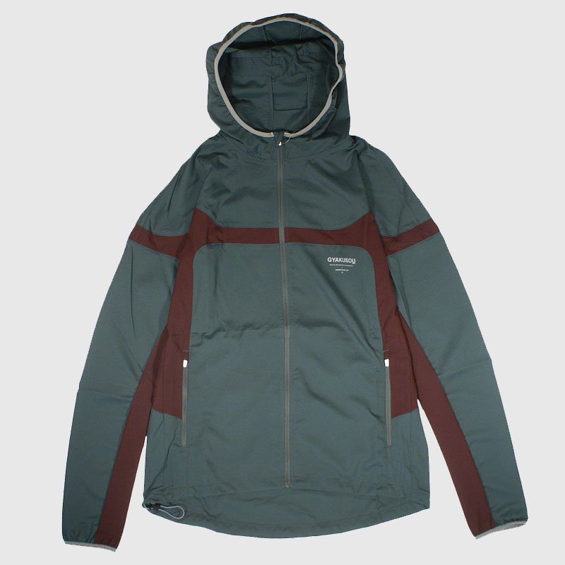 Nike gyakusou running jacket on sale