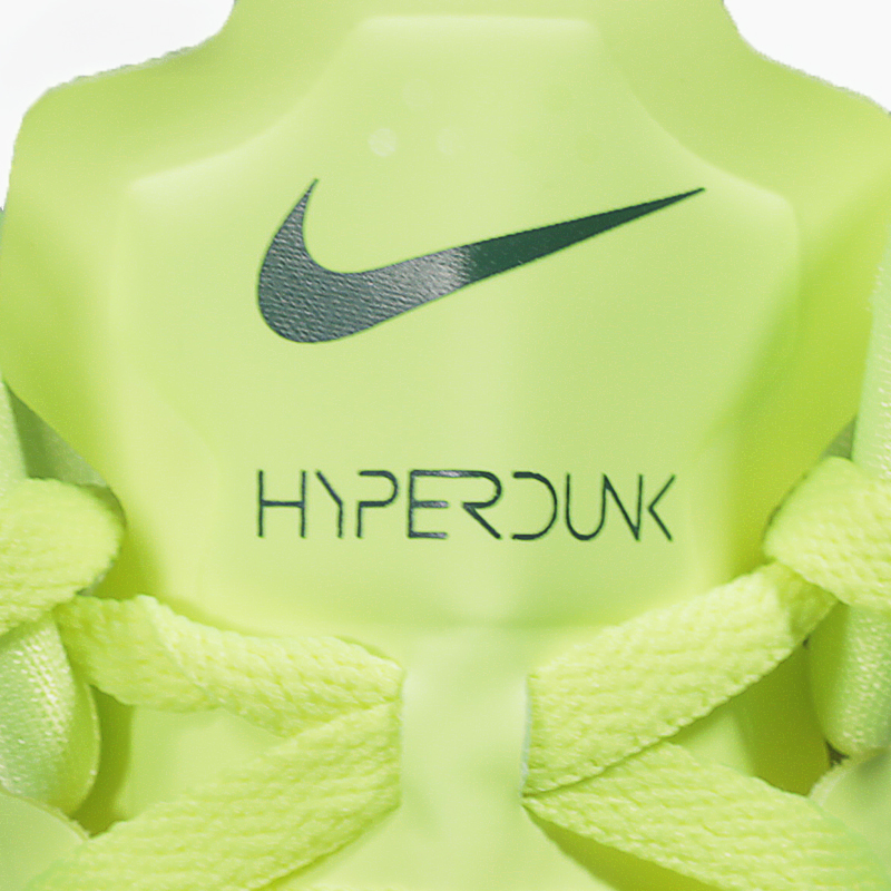 Nike 2024 hyperdunk logo